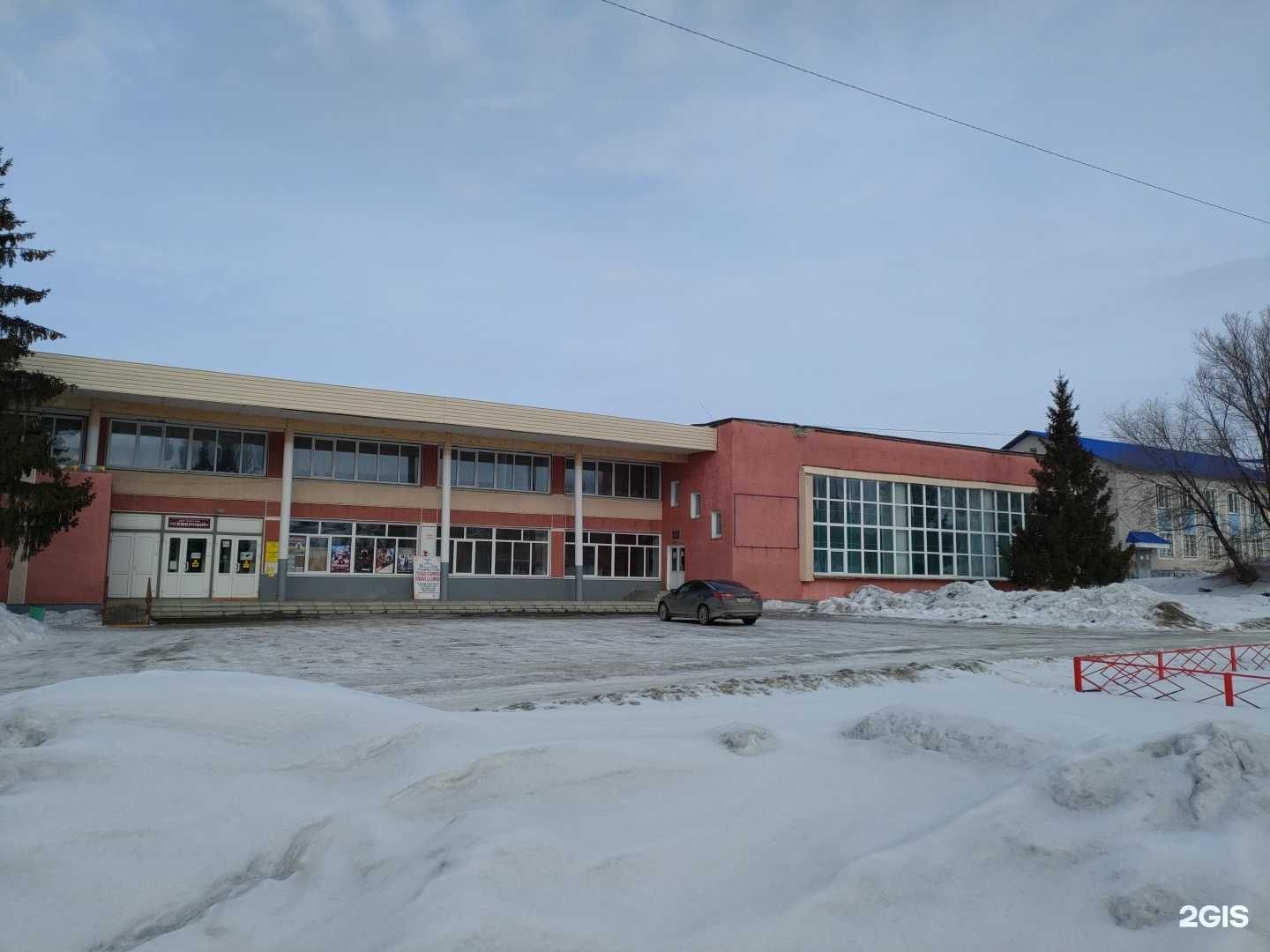 Отзывы на компанию Северный в Заринске c фото - фотография 2 из 2