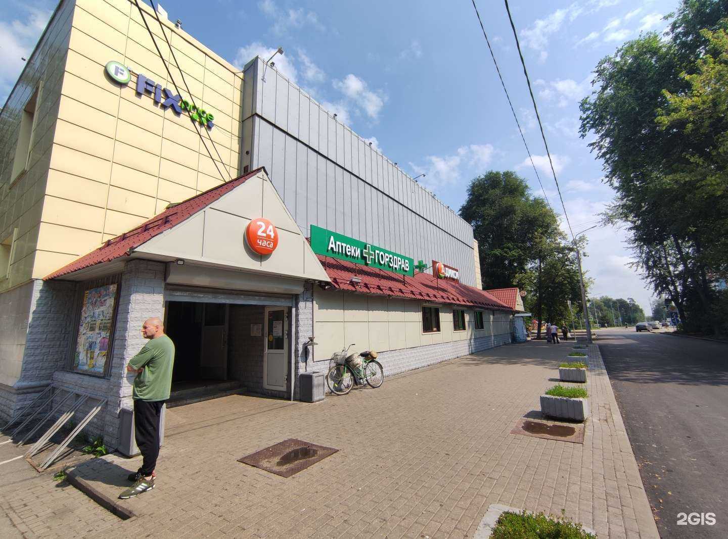 Отзывы на компанию Магазин жалюзи и штор в г. Лосино-Петровский c фото