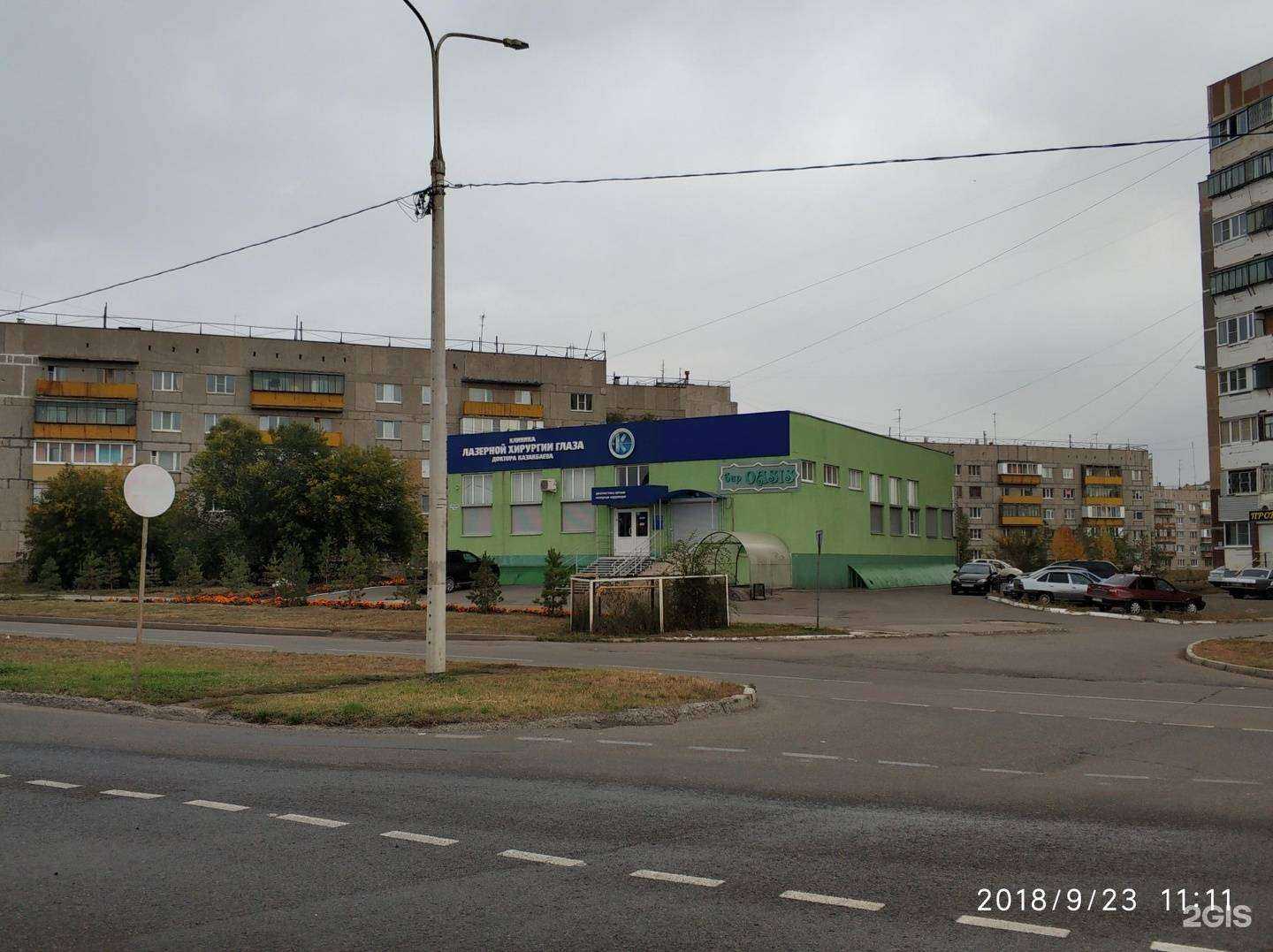 Отзывы на компанию ZAPMAGAZIN.RU в Магнитогорске c фото - фотография 2 из 2