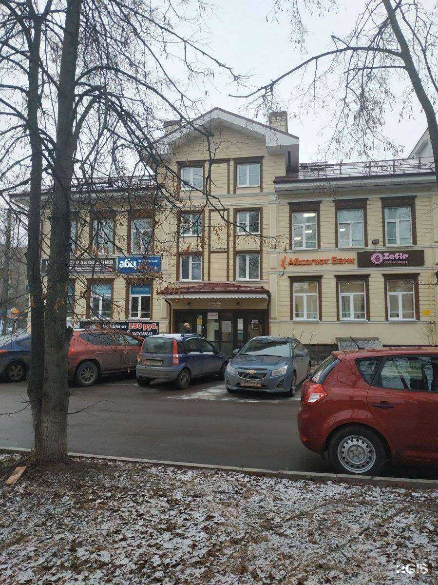 Отзывы на компанию СКО Торгресурс в г. Вологда c фото