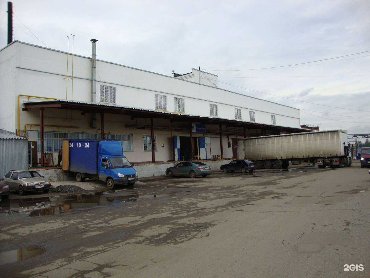 Отзывы на компанию Торговый дом Уральских заводов металлопроката в г. Ижевск c фото
