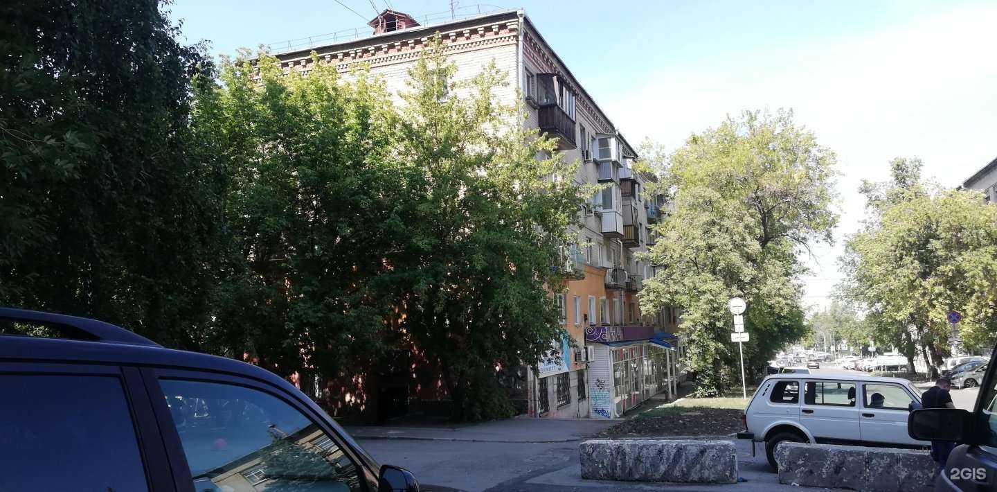 Отзывы на компанию 7Sky в Челябинске c фото - фотография 2 из 2