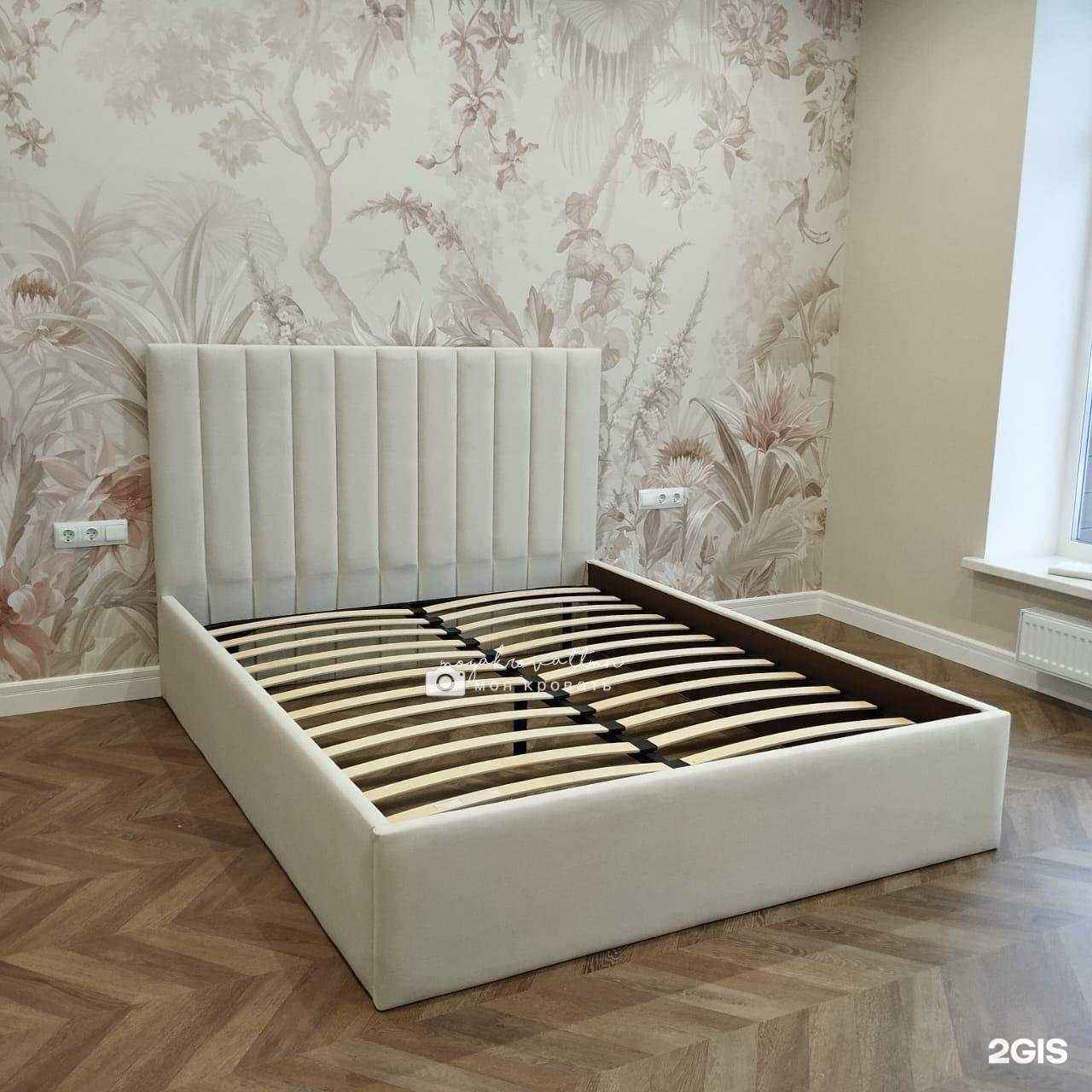 Отзывы на компанию Моя кровать в Тюмени c фото