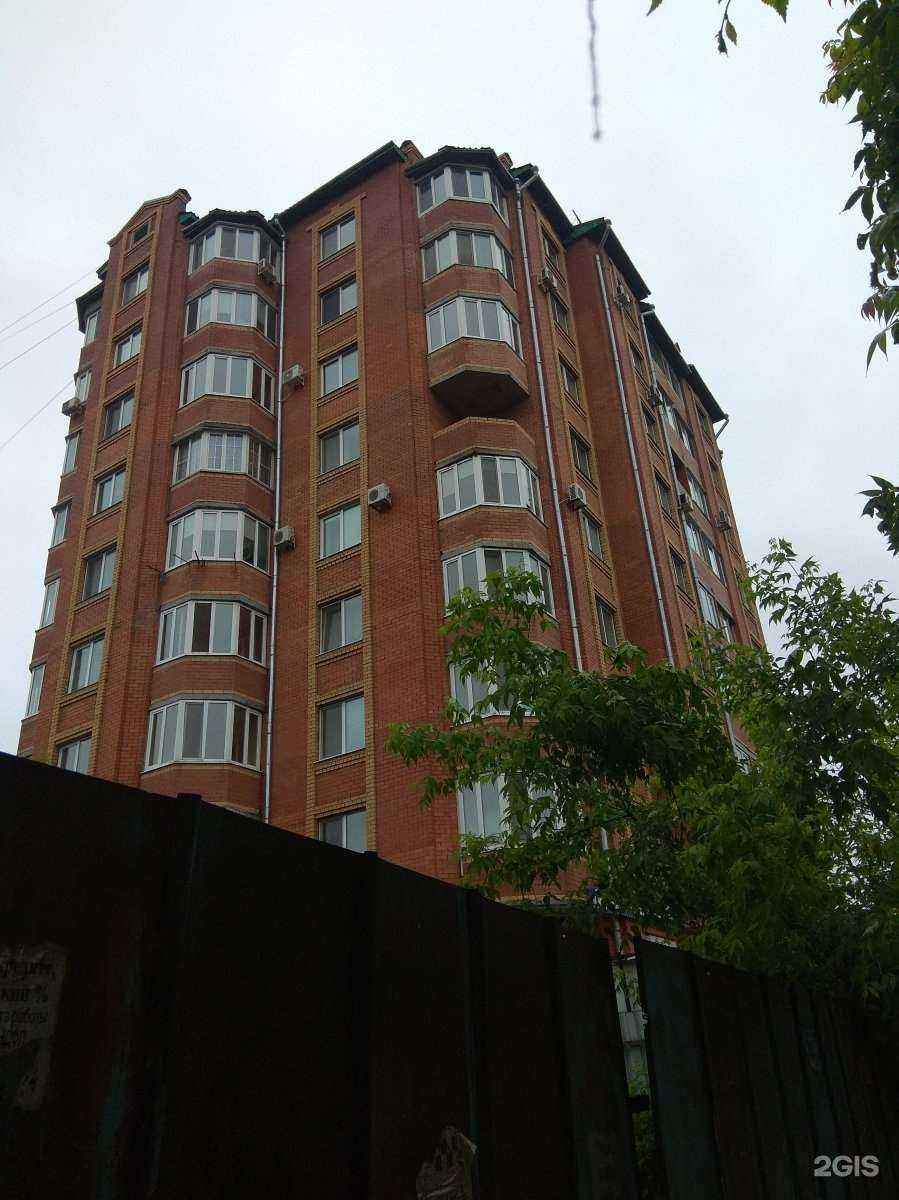 Отзывы на компанию Marafet в Уссурийске c фото - фотография 2 из 2