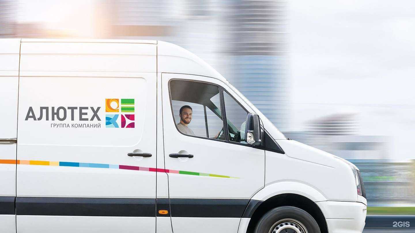 Отзывы на компанию Ворота37 в г. Иваново c фото