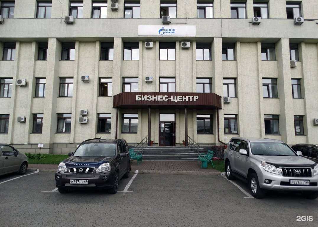 Отзывы на компанию Абсолют Страхование в Кемерове c фото