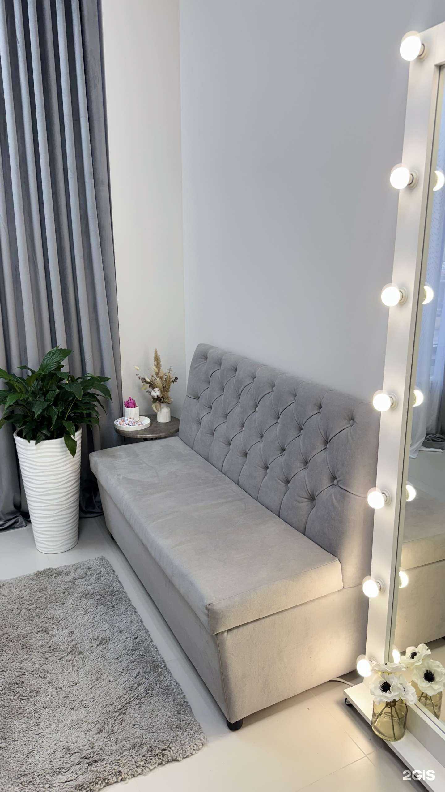 Отзывы на компанию Студия коррекции волосяного покрова в Казани c фото