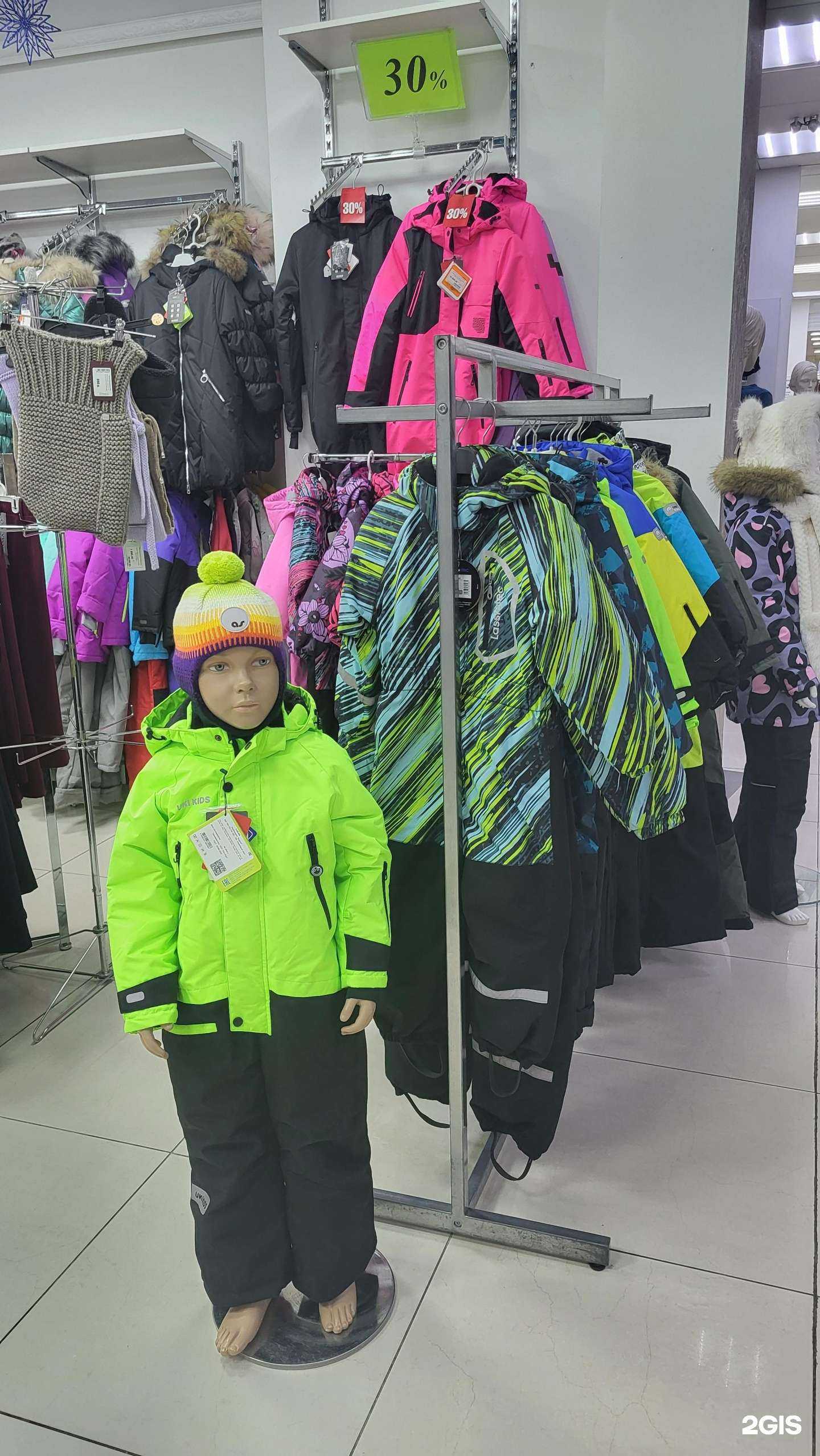 Отзывы на компанию Мишка Mishka в Сургуте c фото