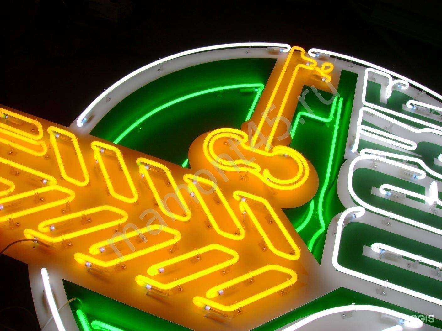 Отзывы на компанию Мамонт в г. Курган c фото