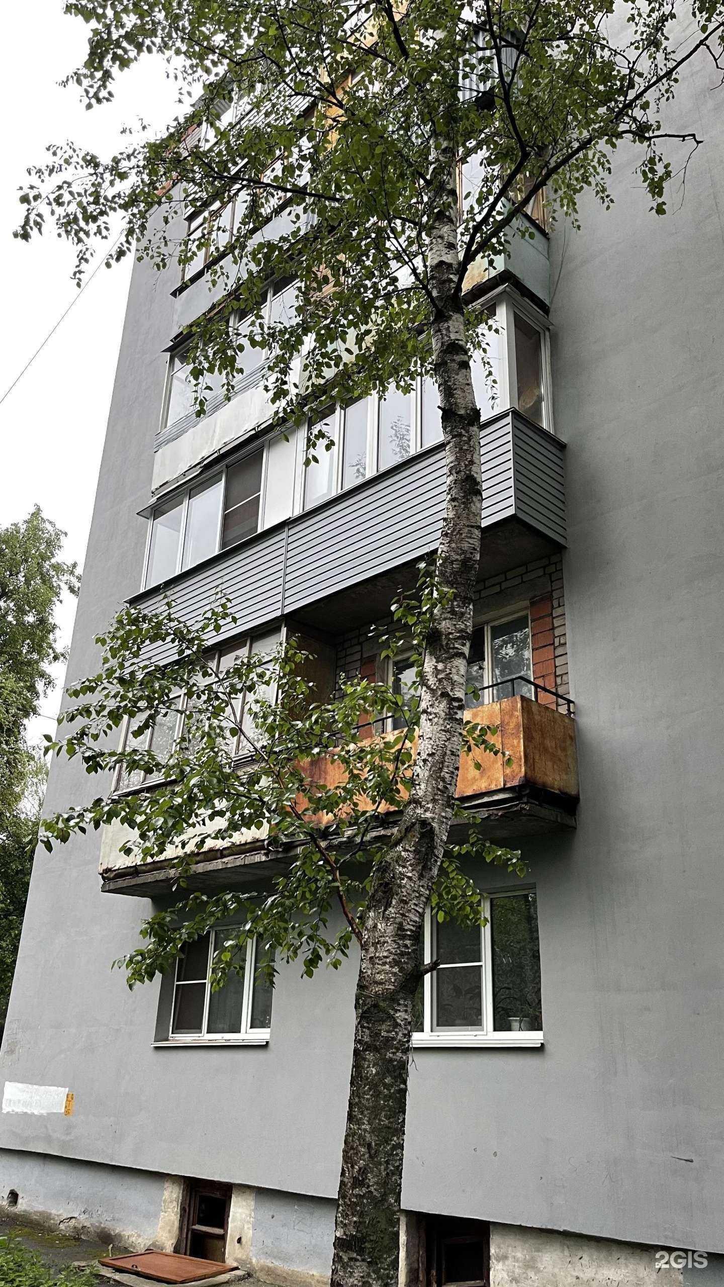 Отзывы на компанию Офис врача общей практики в Нижнем Новгороде c фото - фотография 2 из 2