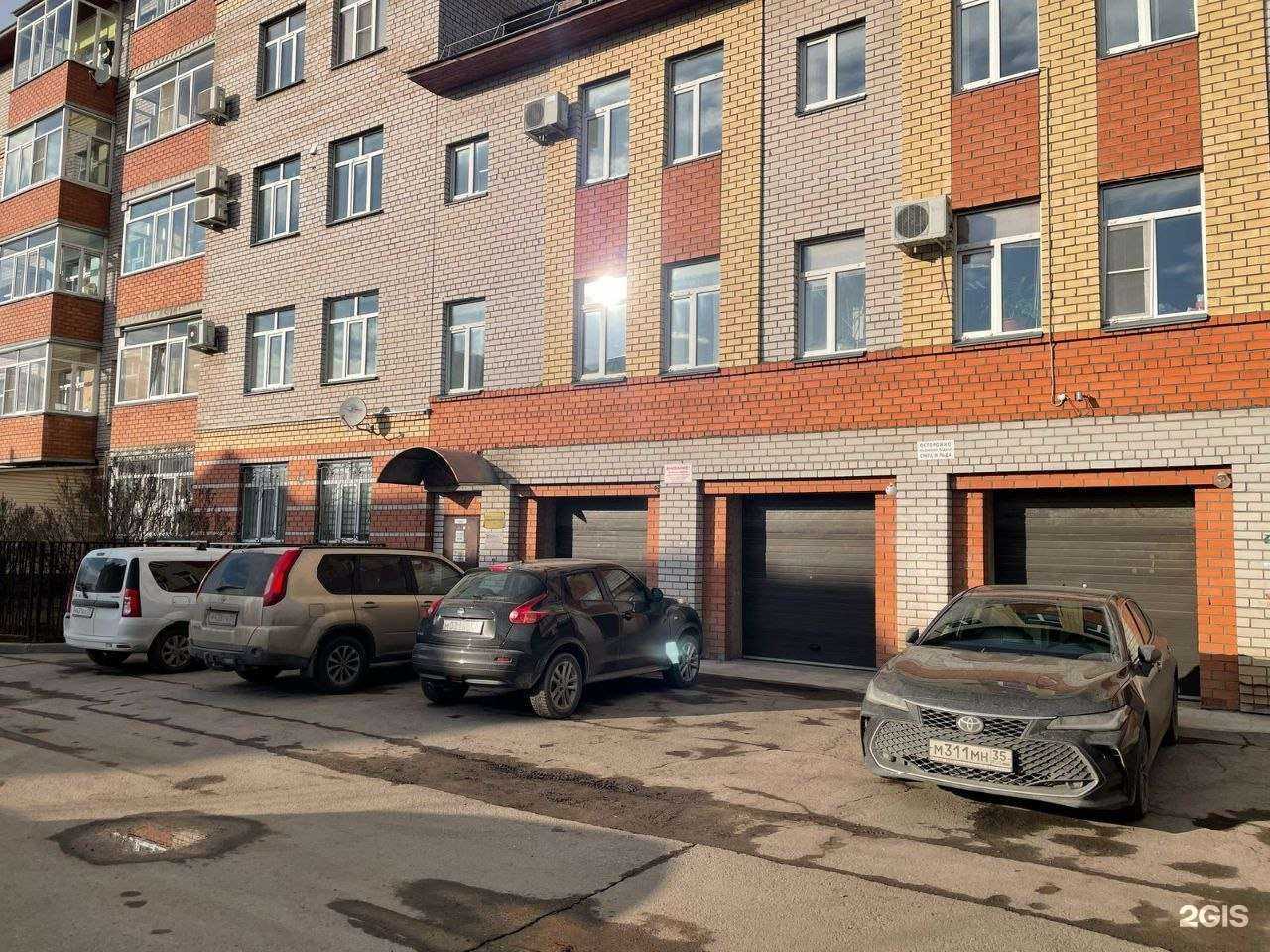 Отзывы на компанию Севердорпроект в г. Вологда c фото