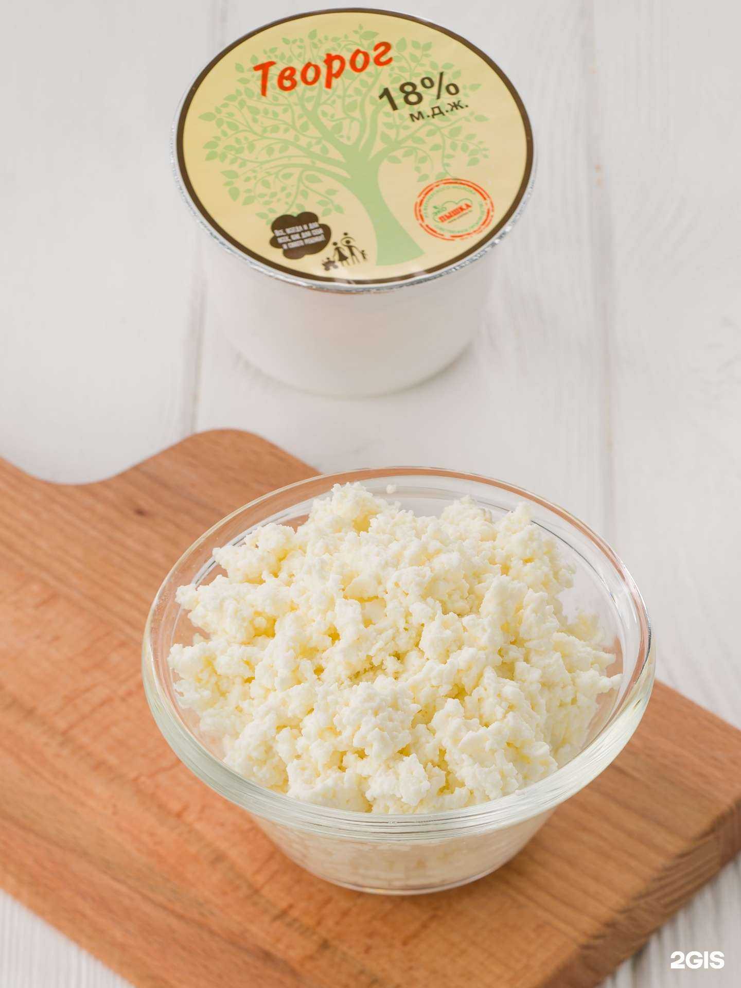 Отзывы на компанию Эко Пышка в Уфе c фото