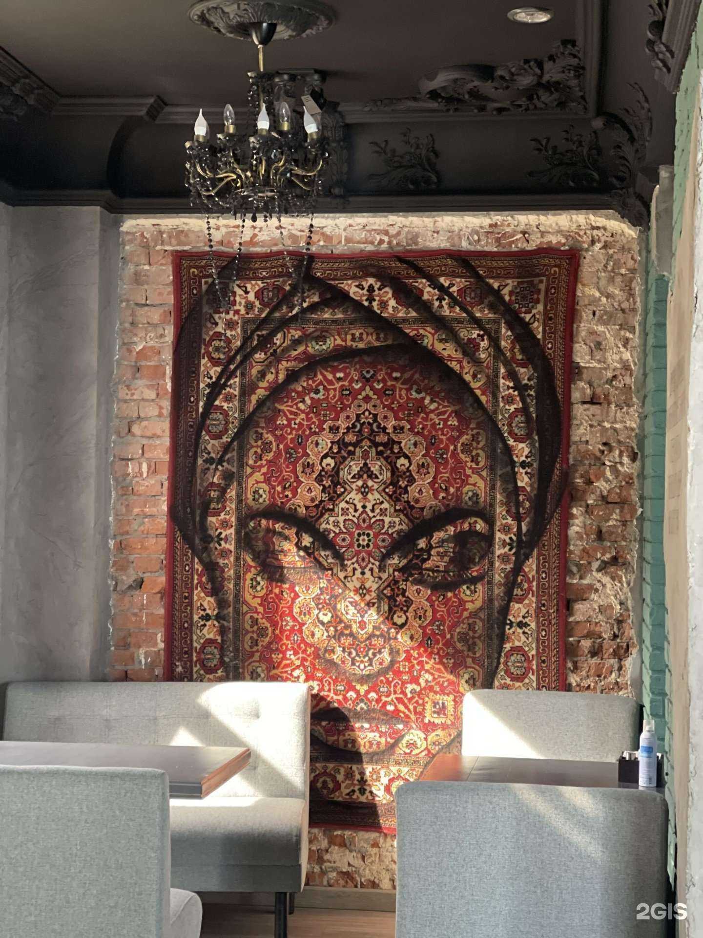 Отзывы на компанию Kinza в Волгограде c фото