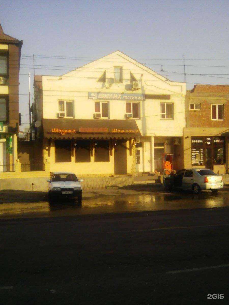 Отзывы на компанию Boroda в г. Махачкала c фото