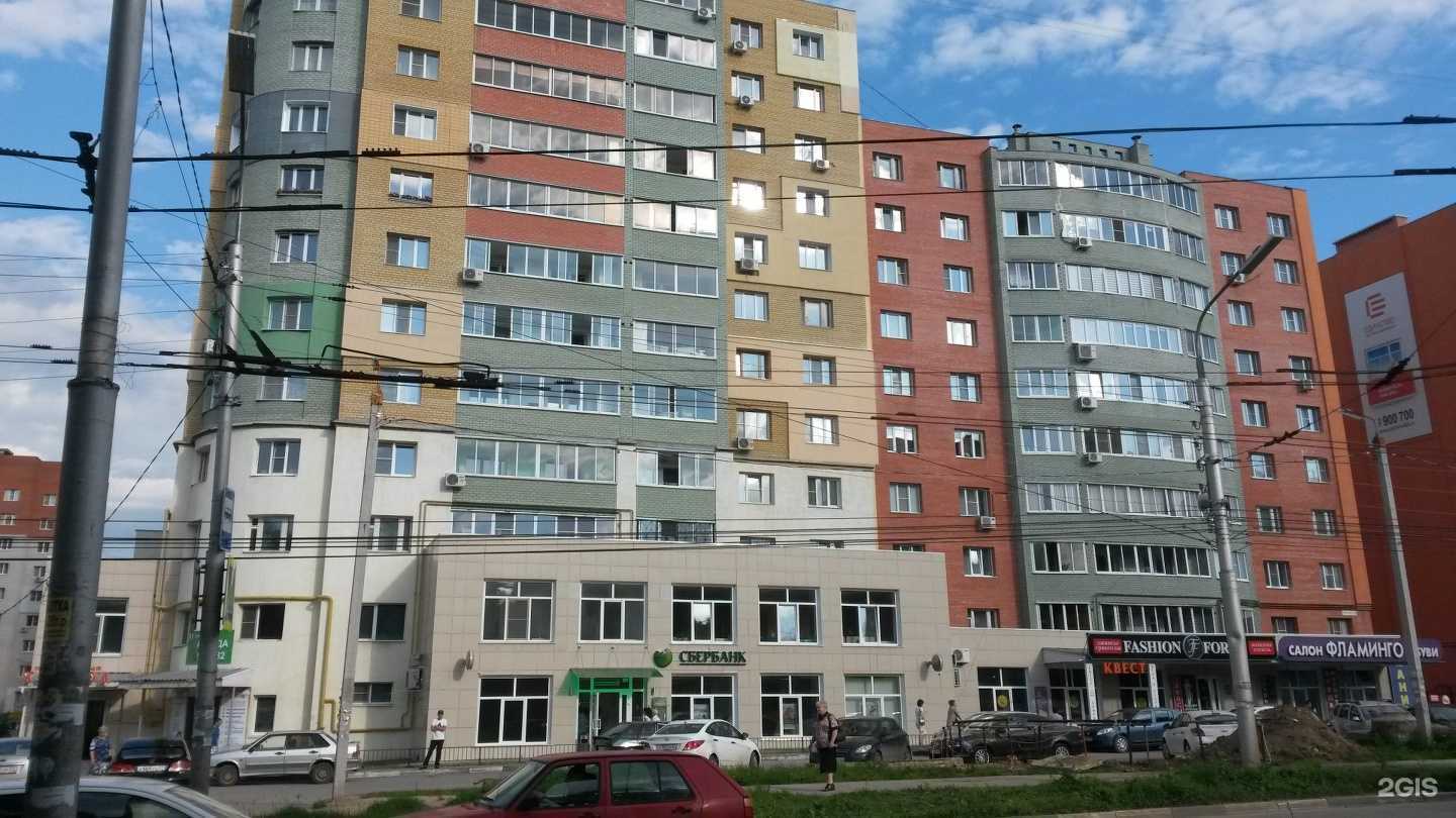 Отзывы на компанию Магазин по продаже рыбы в Рязани c фото - фотография 2 из 2