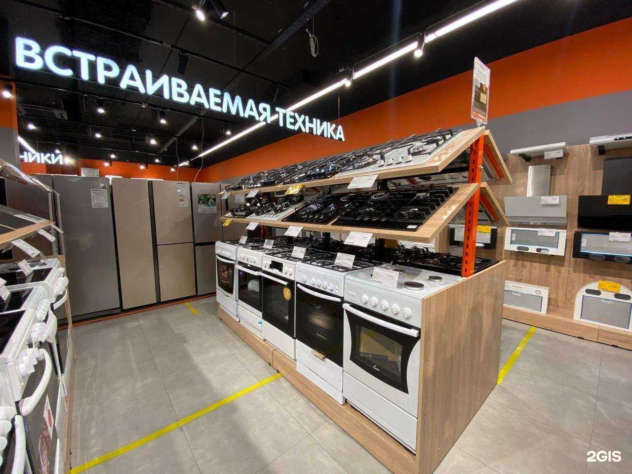 Отзывы на компанию DNS гипер в г. Раменское c фото