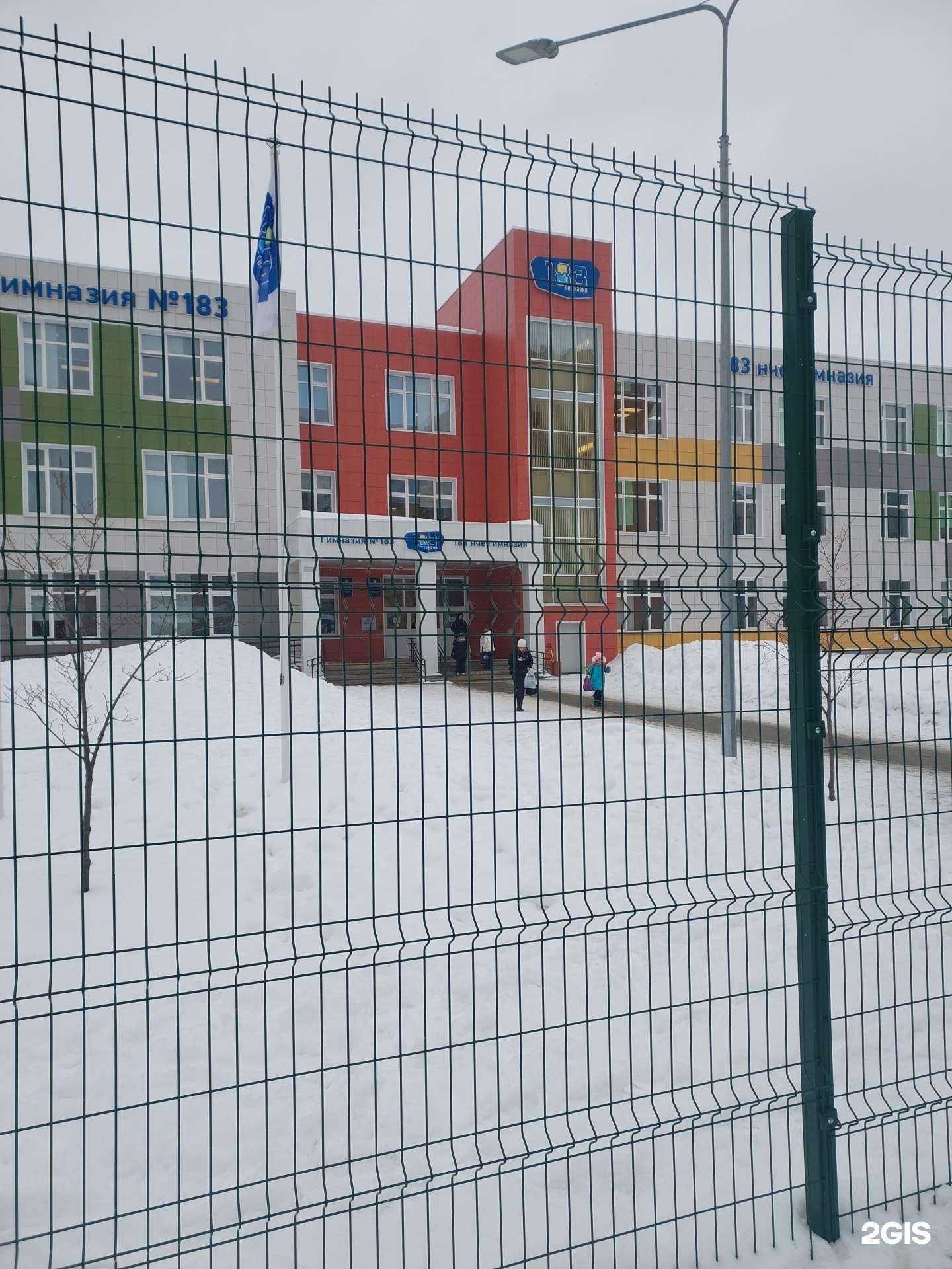 Отзывы на компанию Детская школа искусств №4 в Казани c фото