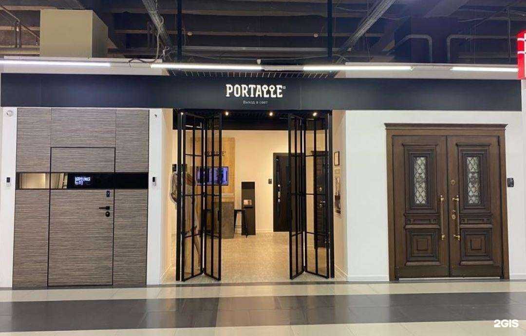 Отзывы на компанию Portalle в Барнауле c фото