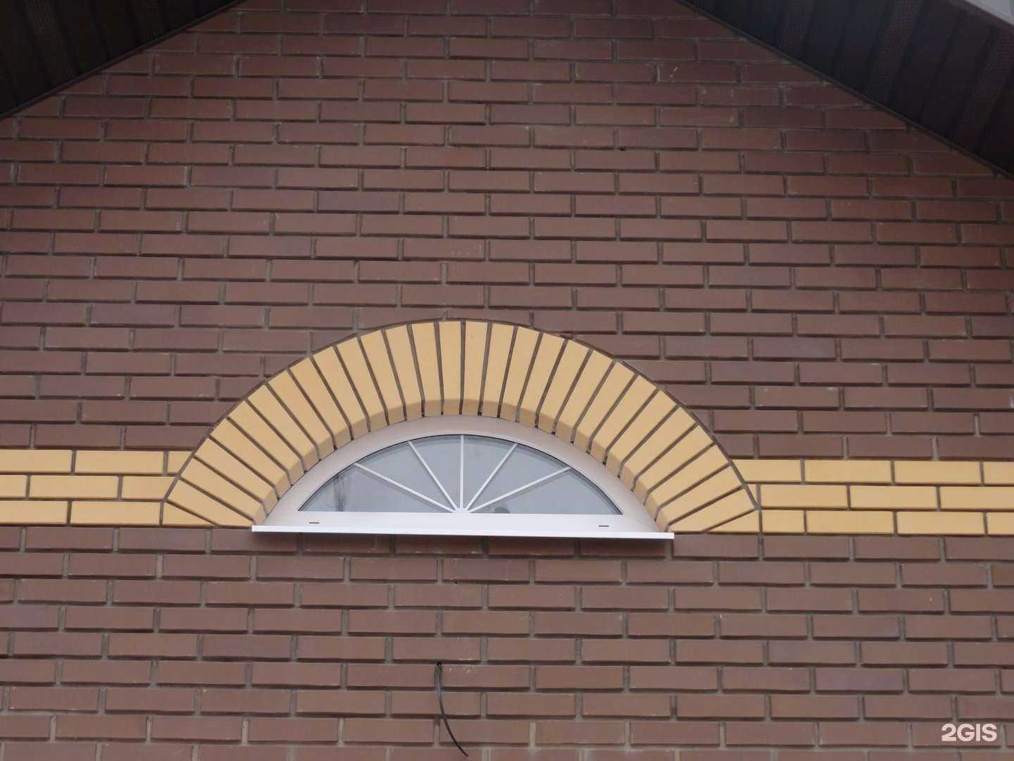 Отзывы на компанию Окна Хоббит в г. Нижний Новгород c фото