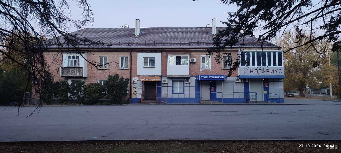 Отзывы на компанию Дента Люкс в Шахтах c фото - фотография 2 из 2