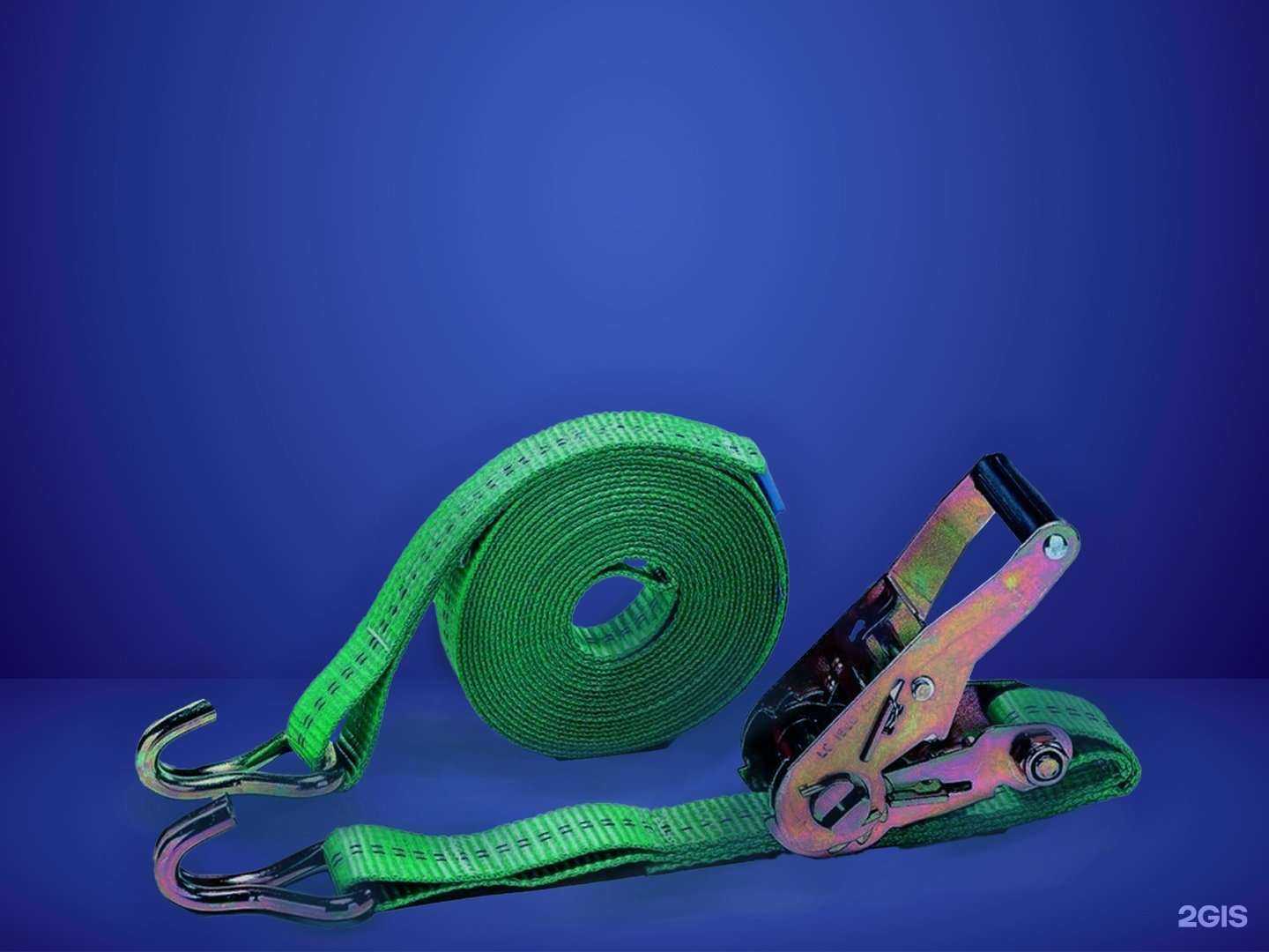 Отзывы на компанию Строп актив в г. Челябинск c фото