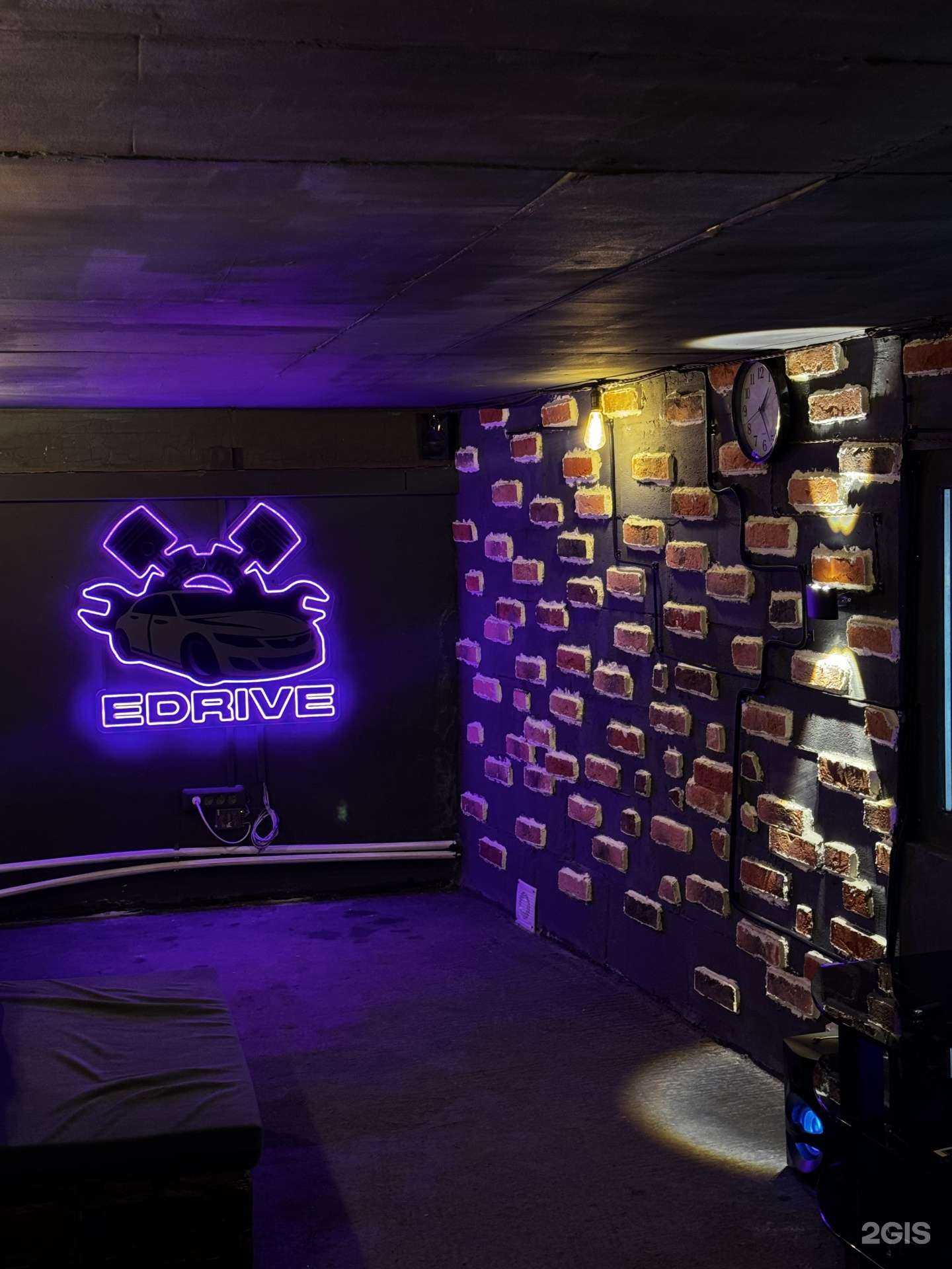 Отзывы на компанию Edrive service  в г. Владивосток c фото