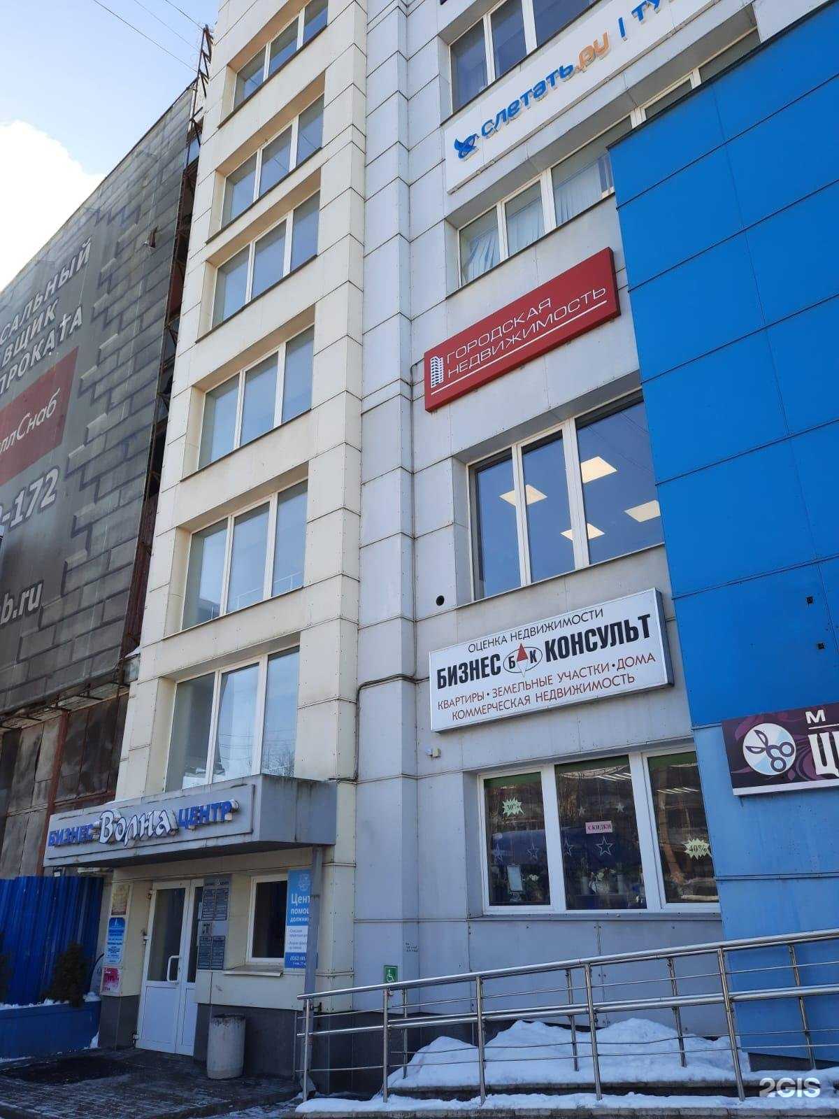 Отзывы на компанию Газпромбанк Автолизинг в г. Великий Новгород c фото