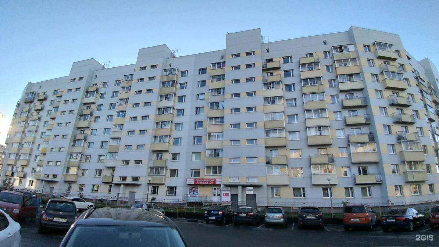 Отзывы на компанию Социальная аптека в Петрозаводске c фото - фотография 2 из 2