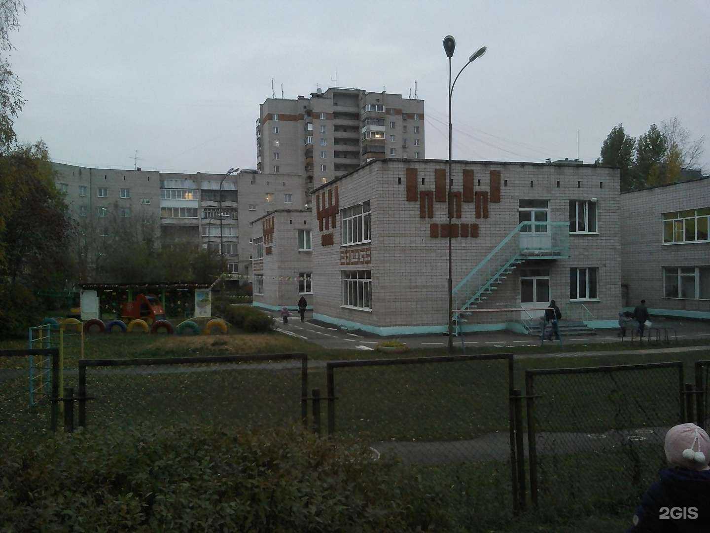 Отзывы на компанию Детский сад №280 в Ижевске c фото