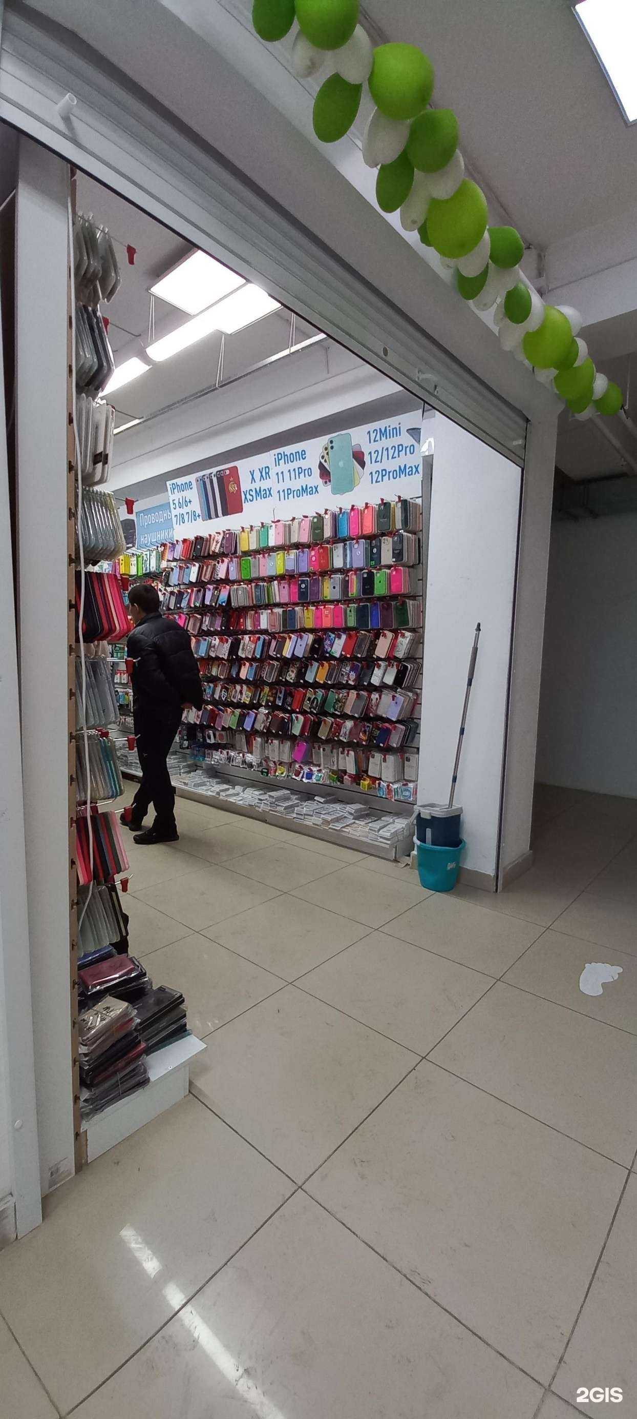 Отзывы на компанию Альфа маркет в г. Иркутск c фото