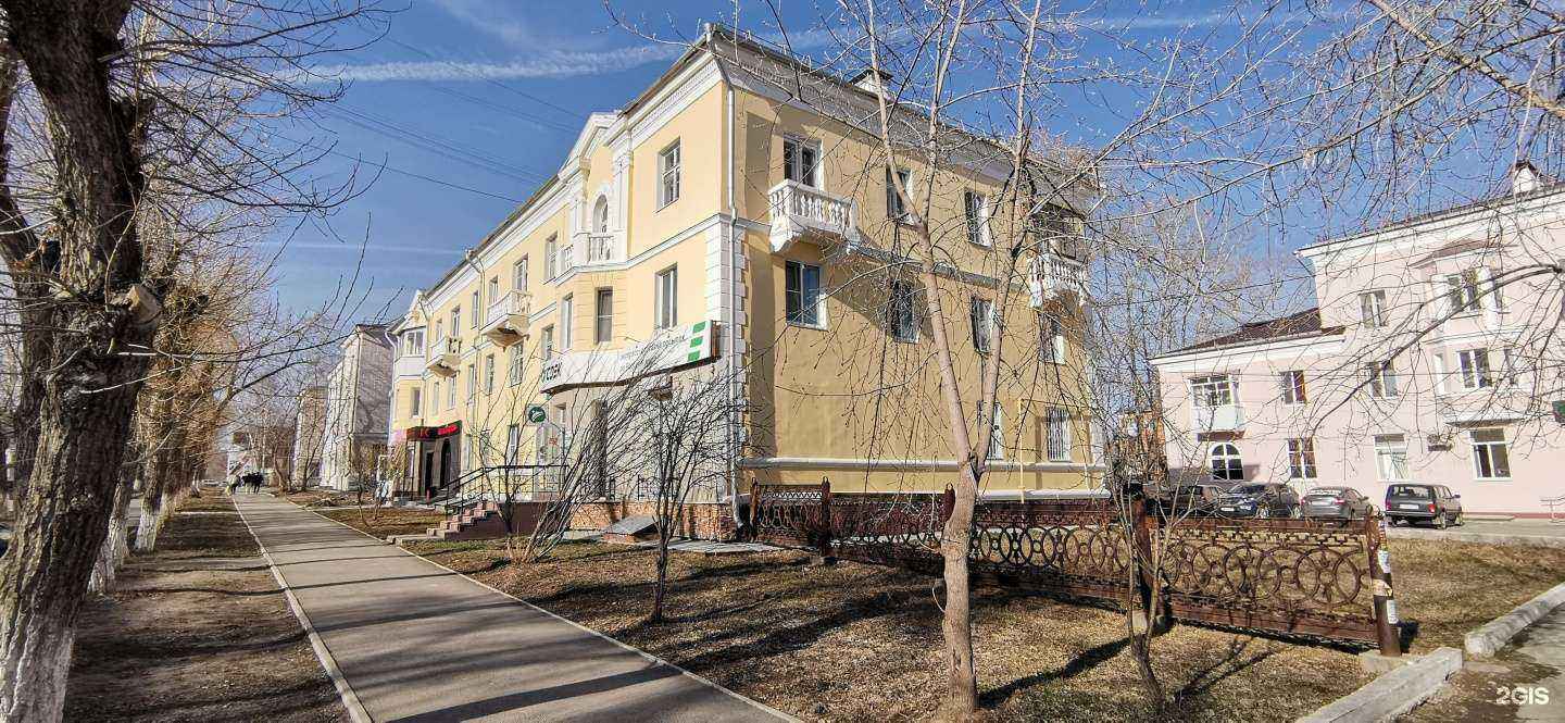 Отзывы на компанию Зооэкспресс в Полевское c фото