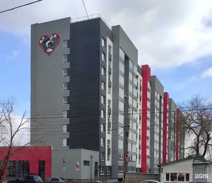 Отзывы на компанию VitLex в г. Барнаул c фото