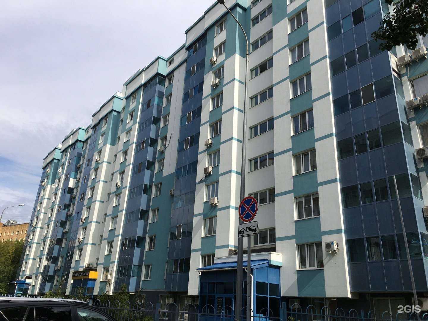 Отзывы на компанию СоюзСтройКонтроль в Казани c фото - фотография 2 из 2