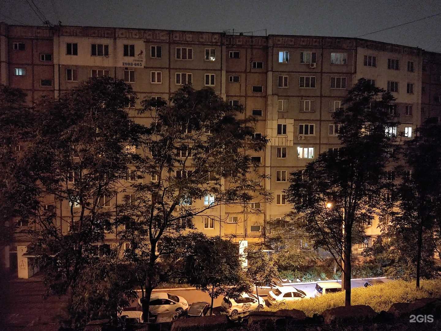 Отзывы на компанию Beauty esthetic cosmetology в Владивостоке c фото - фотография 2 из 2