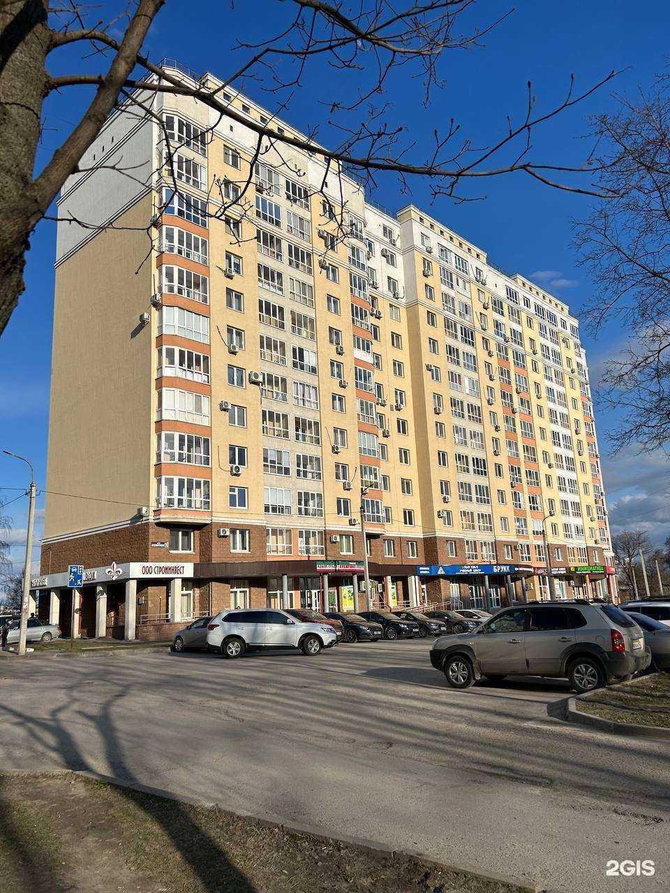 Отзывы на компанию Стройинвест в г. Уфа c фото