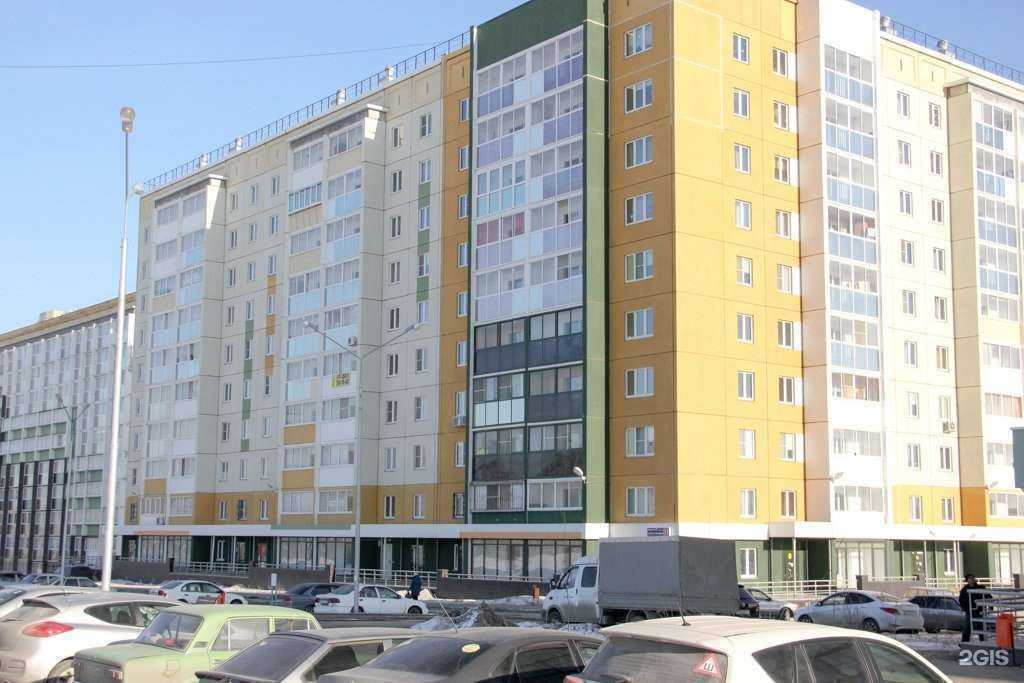 Отзывы на компанию Ем пельмешки в Челябинске c фото - фотография 2 из 2