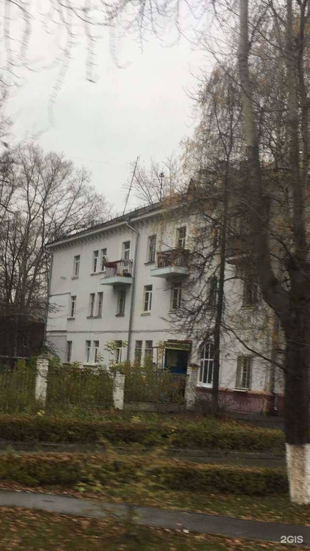 Отзывы на компанию Библиотека им. А.С. Грибоедова в Нижнем Новгороде c фото - фотография 2 из 2