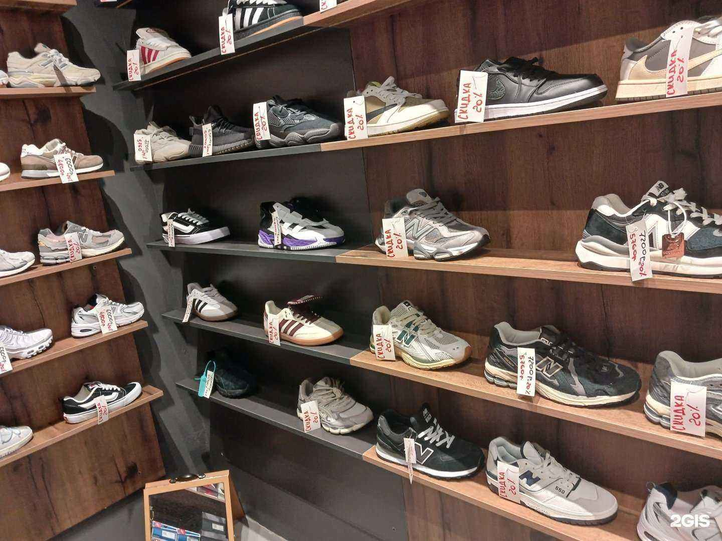 Отзывы на компанию Культ кроссовки в г. Тамбов c фото