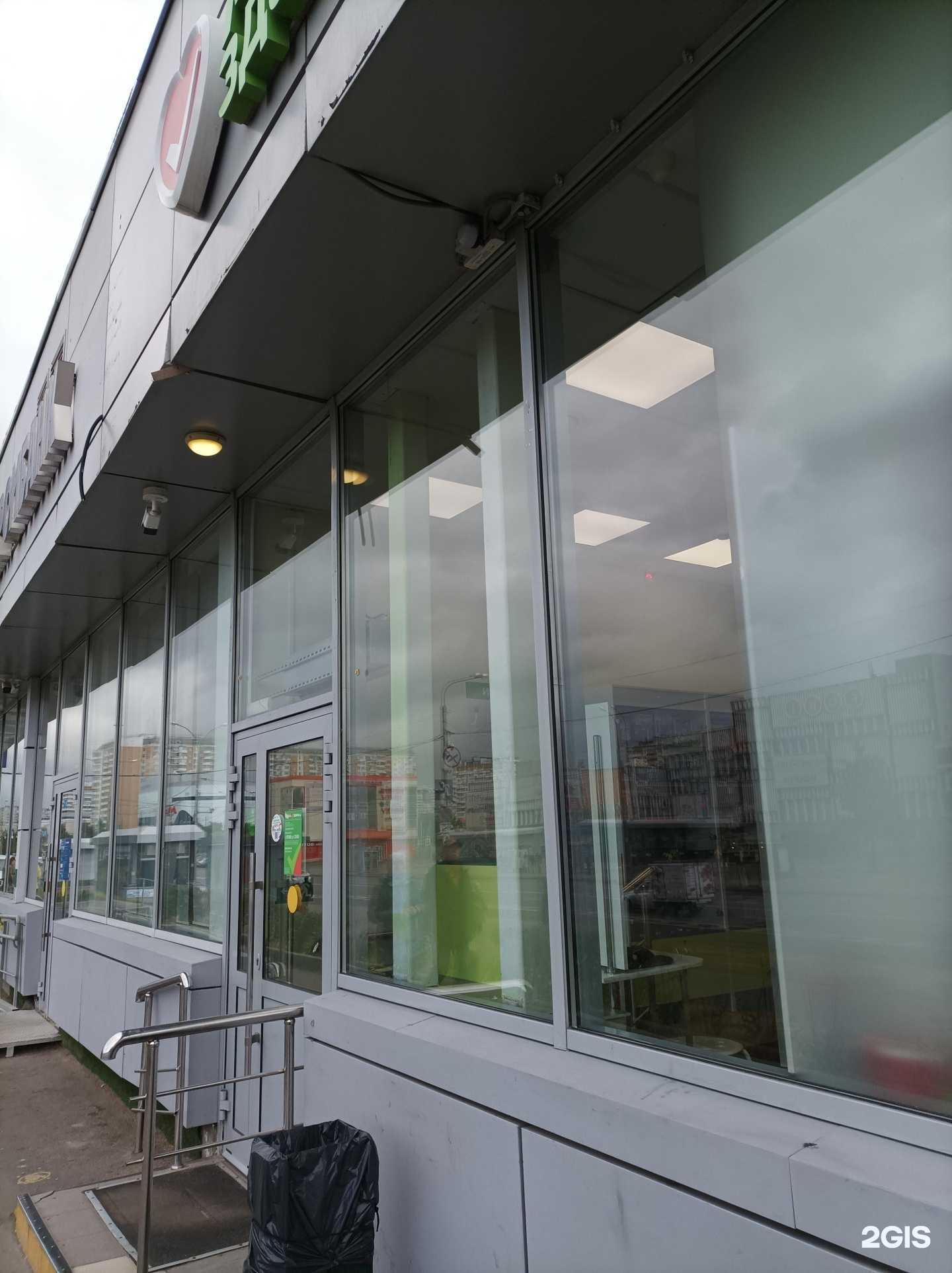 Отзывы на компанию Здоров.ру в г. Отрадное c фото