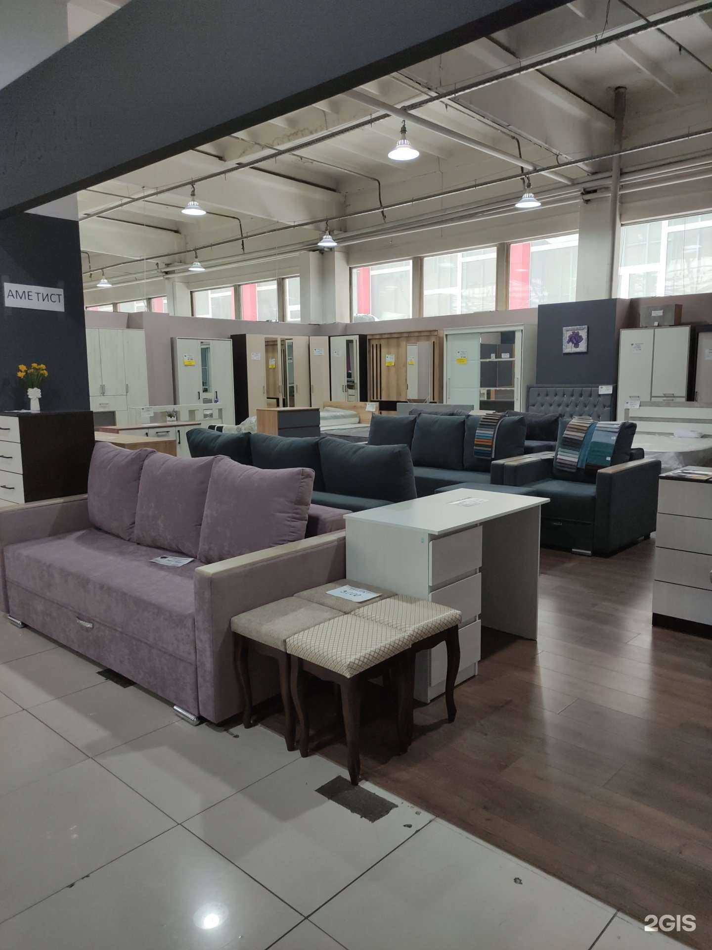 Отзывы на компанию Аметист в Новокузнецке c фото