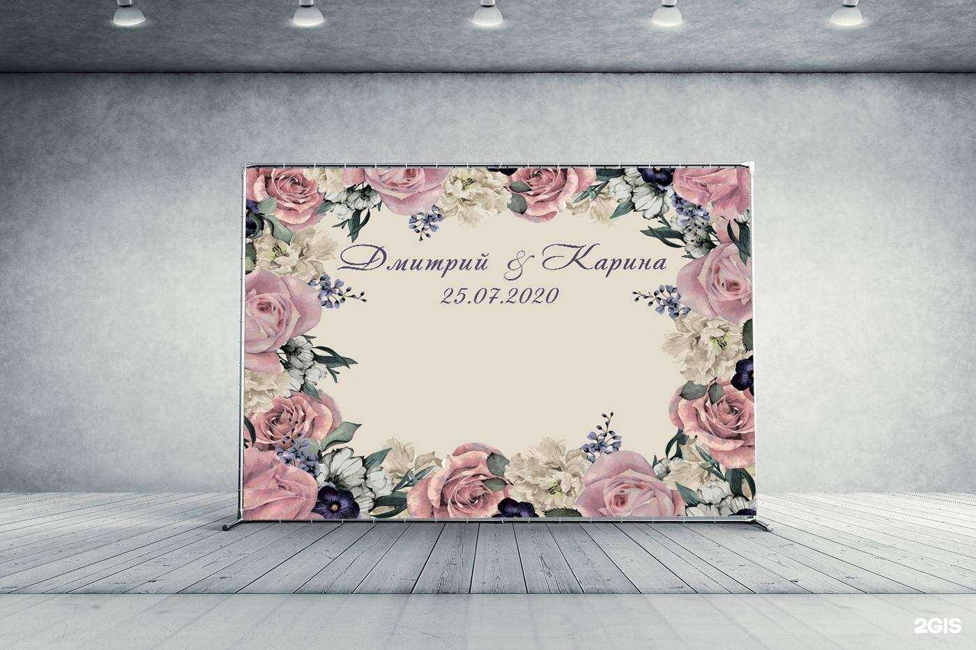 Отзывы на компанию РПК Оникс в г. Ростов-на-Дону c фото