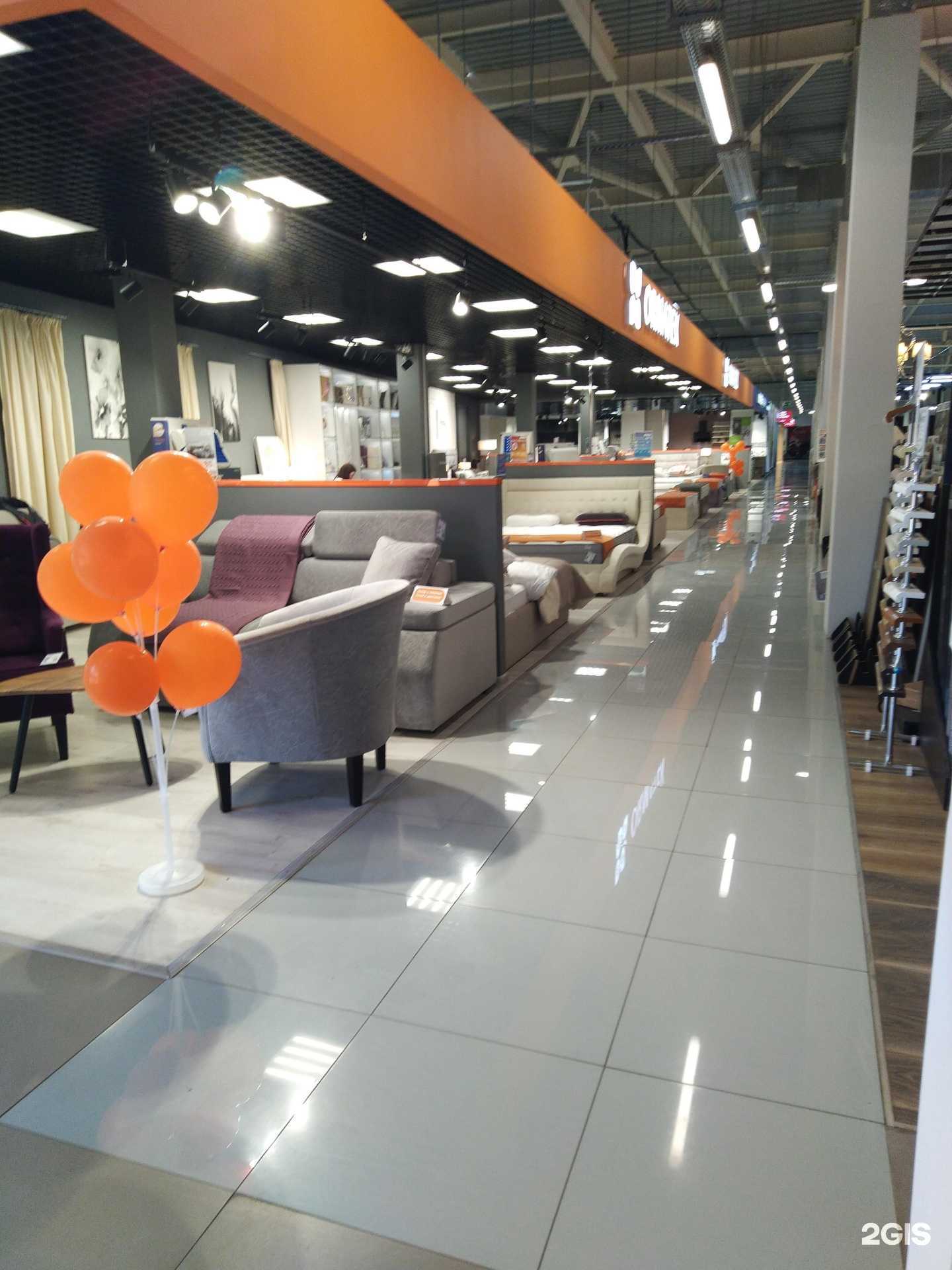 Отзывы на компанию Ormatek в г. Наро-Фоминск c фото