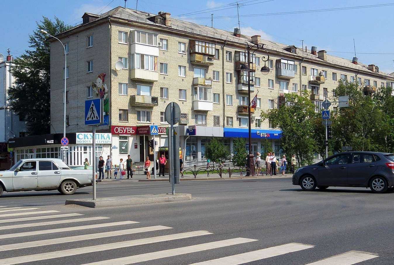 Отзывы на компанию Айти72.рф в Тюмени c фото - фотография 2 из 2