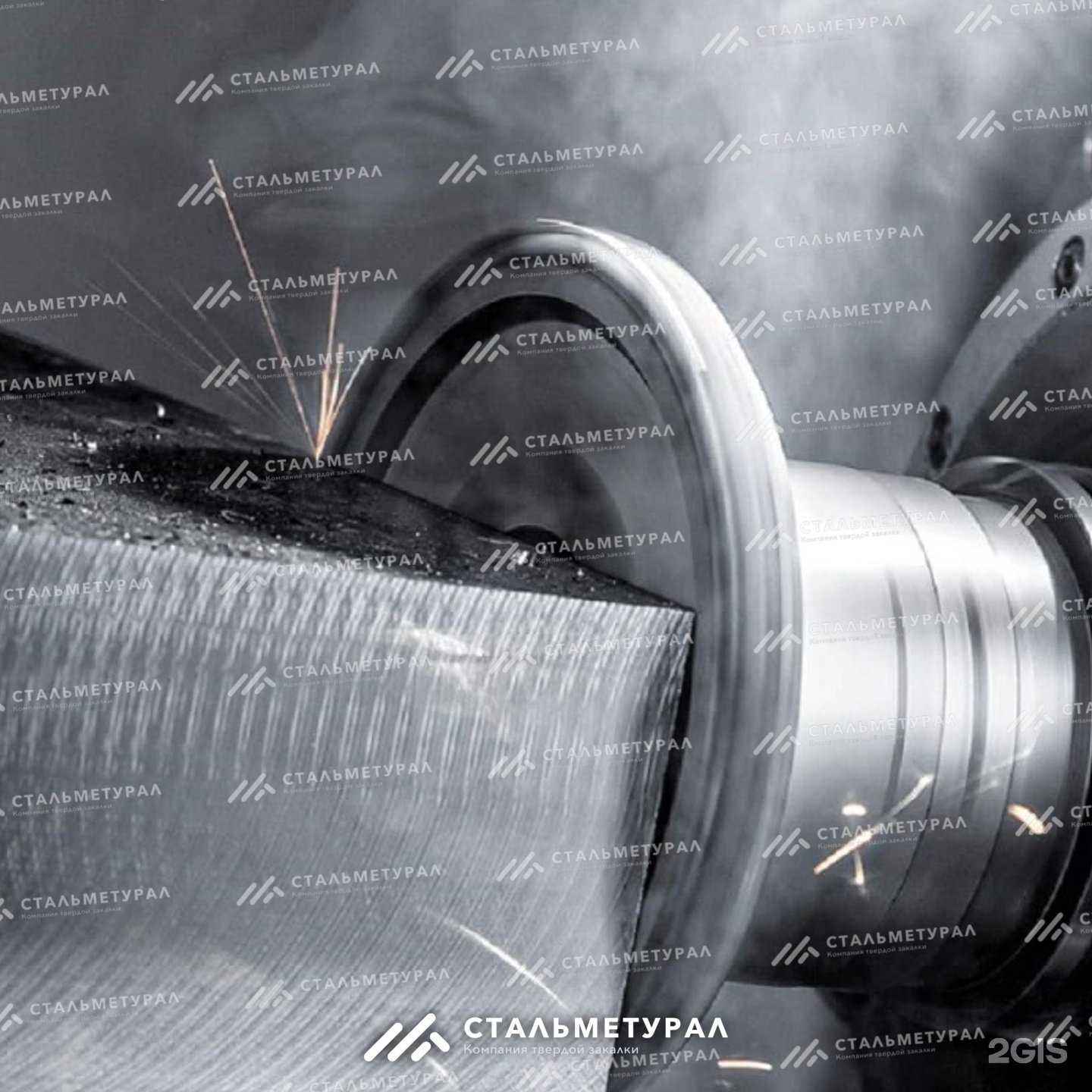 Отзывы на компанию Стальметурал в Тюмени c фото