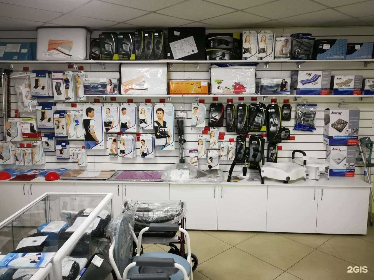 Отзывы на компанию Медтека в Омске c фото