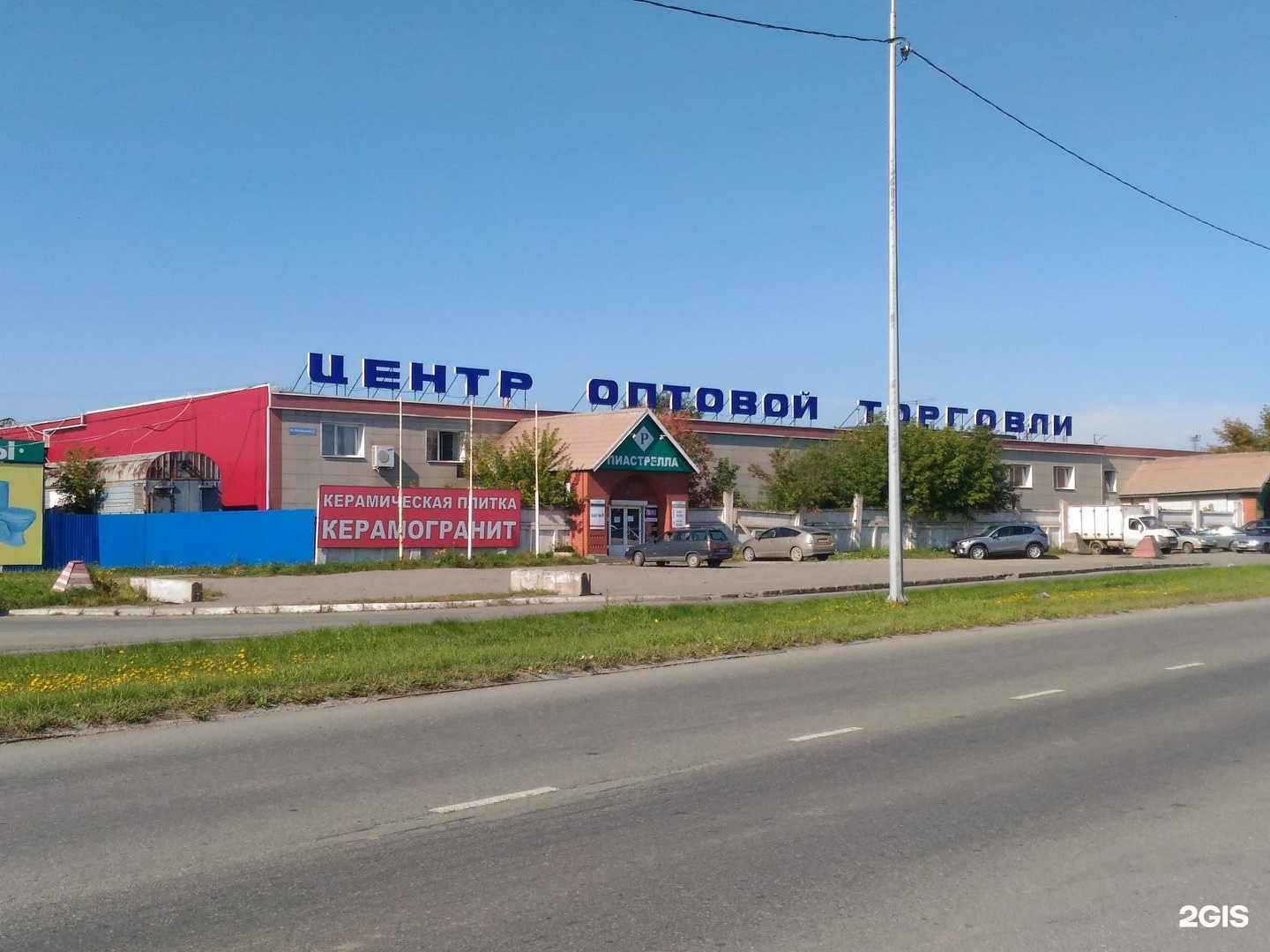 Отзывы на компанию Орские колбасы в г. Нижний Тагил c фото