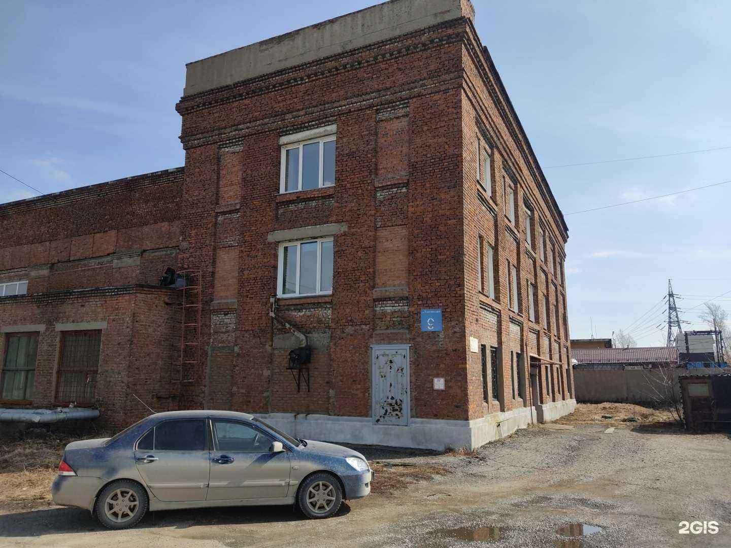 Отзывы на компанию Ремп в Новосибирске c фото