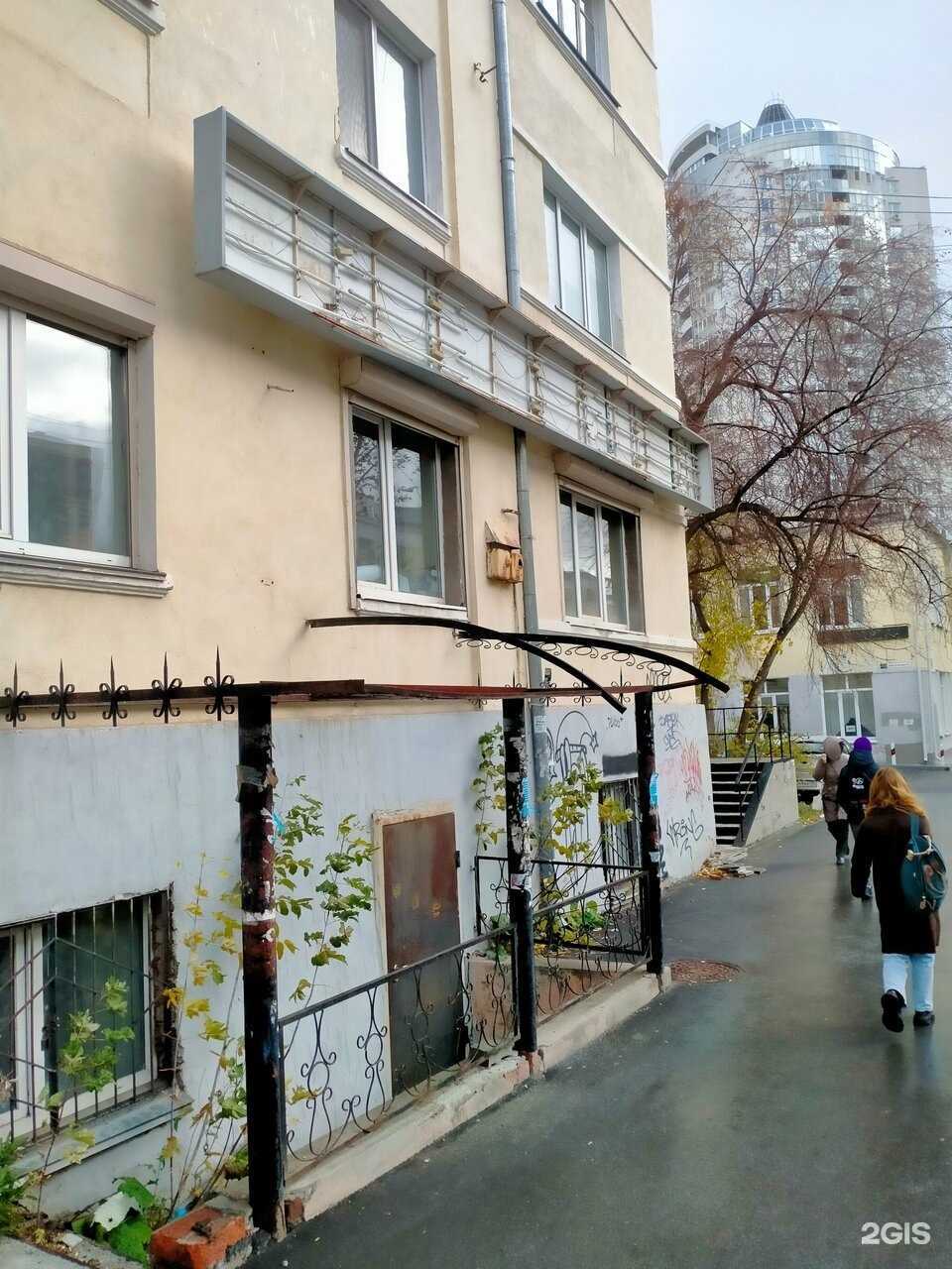 Отзывы на компанию Уралсэп в г. Екатеринбург c фото