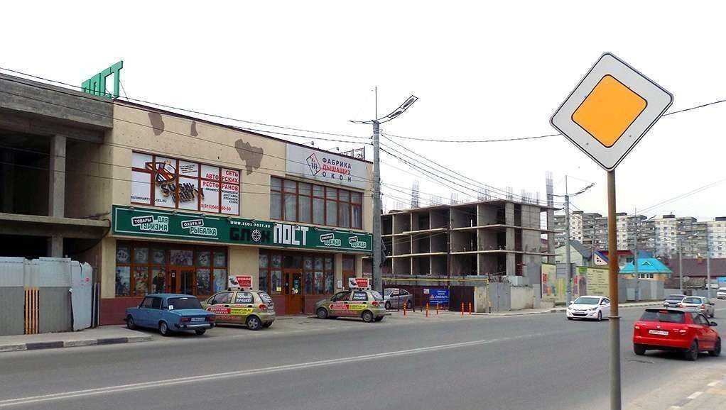 Отзывы на компанию Блокпост в Новороссийске c фото