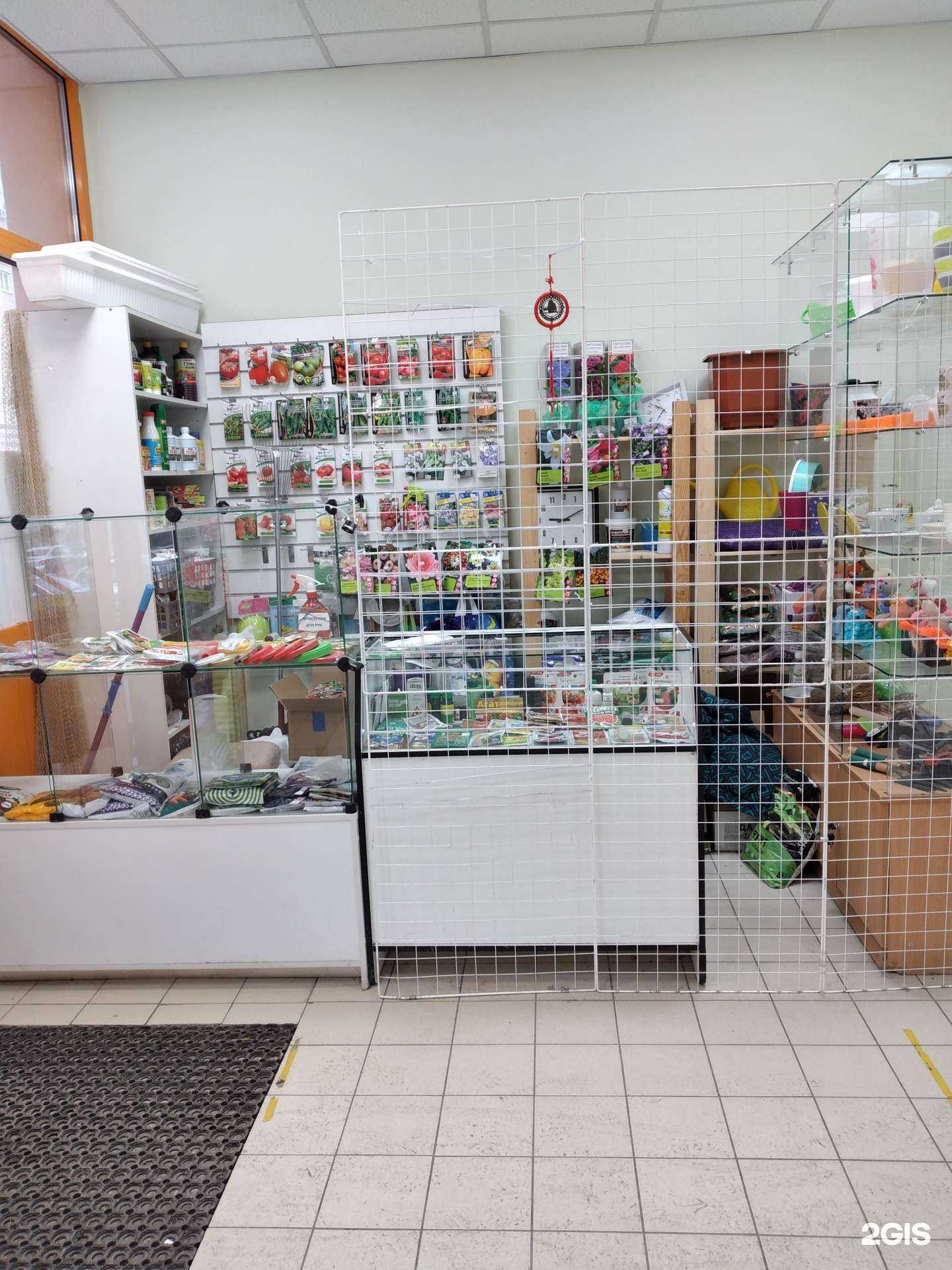 Отзывы на компанию Магазин товаров для сада в г. Тюмень c фото